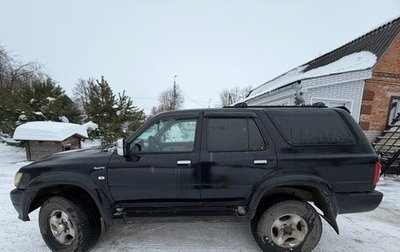 Great Wall Safe, 2008 год, 320 000 рублей, 1 фотография