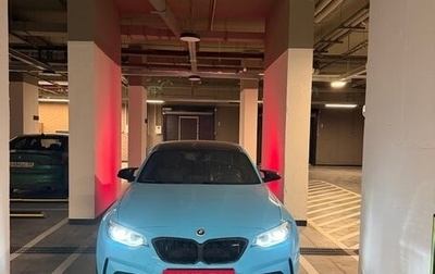 BMW M2 F87, 2020 год, 7 000 000 рублей, 1 фотография