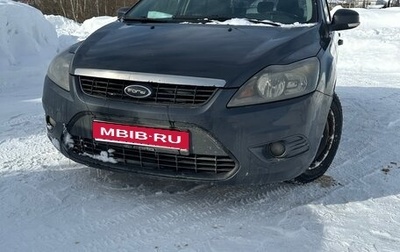 Ford Focus II рестайлинг, 2008 год, 470 000 рублей, 1 фотография