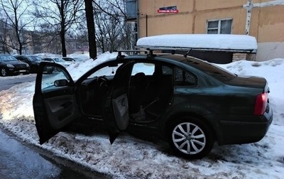 Volkswagen Passat B5+ рестайлинг, 1997 год, 315 000 рублей, 1 фотография