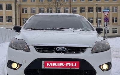 Ford Focus II рестайлинг, 2008 год, 355 000 рублей, 1 фотография