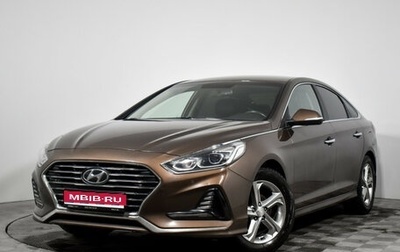 Hyundai Sonata VII, 2019 год, 1 650 000 рублей, 1 фотография