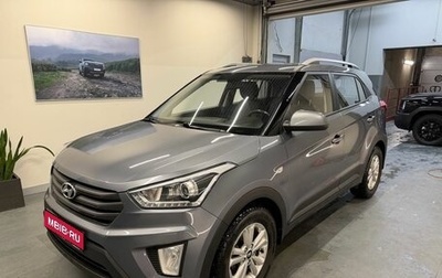 Hyundai Creta I рестайлинг, 2019 год, 1 499 000 рублей, 1 фотография