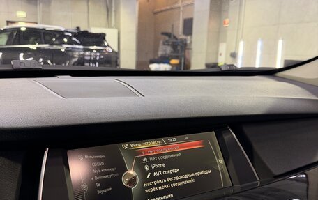 BMW 5 серия, 2012 год, 2 150 000 рублей, 3 фотография