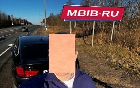 BMW 5 серия, 2012 год, 2 150 000 рублей, 28 фотография