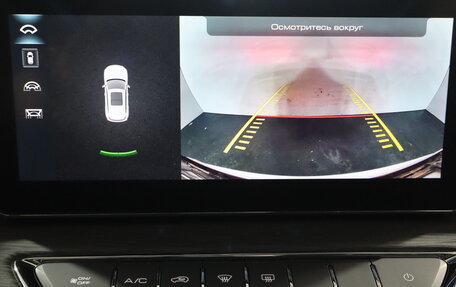 Haval Jolion, 2024 год, 2 079 000 рублей, 10 фотография