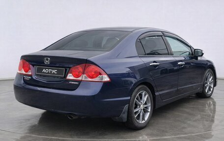 Honda Civic VIII, 2007 год, 799 000 рублей, 2 фотография