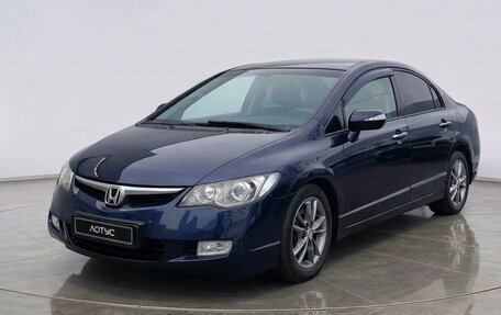 Honda Civic VIII, 2007 год, 799 000 рублей, 5 фотография