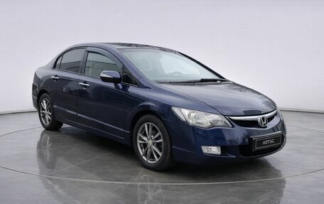 Honda Civic VIII, 2007 год, 799 000 рублей, 3 фотография