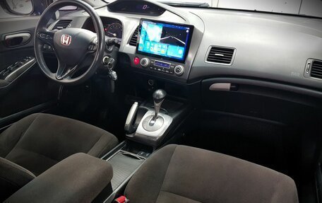 Honda Civic VIII, 2007 год, 799 000 рублей, 7 фотография