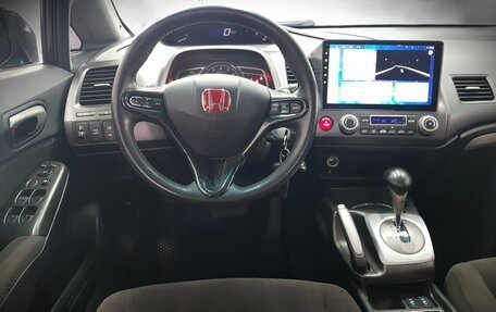 Honda Civic VIII, 2007 год, 799 000 рублей, 6 фотография