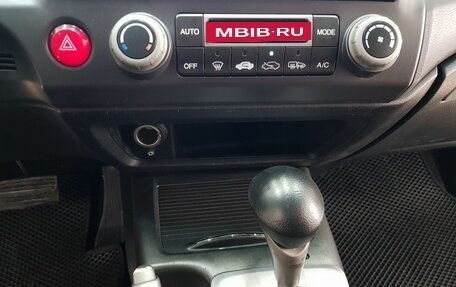 Honda Civic VIII, 2007 год, 799 000 рублей, 12 фотография