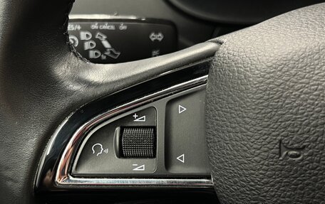 Skoda Octavia, 2019 год, 1 795 000 рублей, 8 фотография