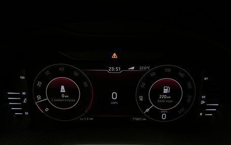 Skoda Octavia, 2019 год, 1 795 000 рублей, 9 фотография