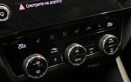 Skoda Octavia, 2019 год, 1 795 000 рублей, 16 фотография