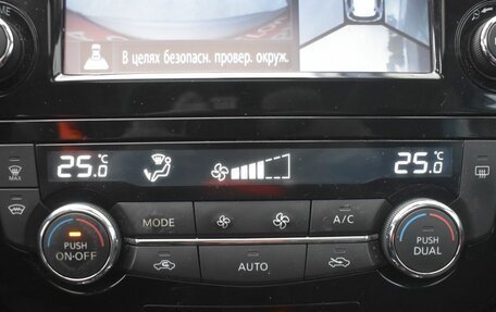 Nissan X-Trail, 2016 год, 1 680 000 рублей, 16 фотография