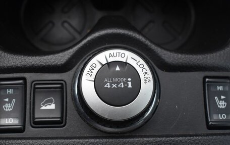 Nissan X-Trail, 2016 год, 1 680 000 рублей, 17 фотография