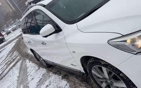 Nissan Pathfinder, 2015 год, 2 000 000 рублей, 4 фотография