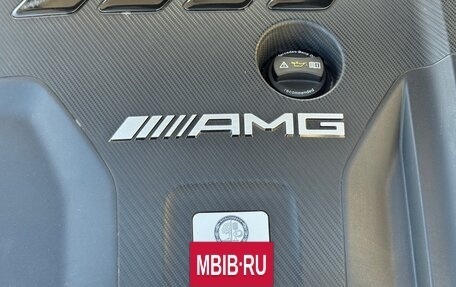 Mercedes-Benz A-Класс AMG, 2021 год, 4 950 000 рублей, 16 фотография