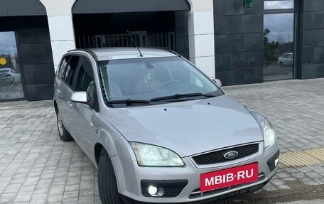 Ford Focus II рестайлинг, 2006 год, 485 000 рублей, 12 фотография