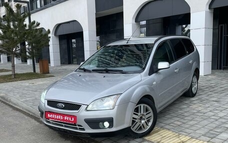 Ford Focus II рестайлинг, 2006 год, 485 000 рублей, 14 фотография