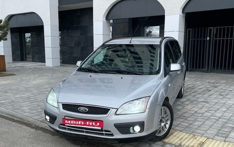 Ford Focus II рестайлинг, 2006 год, 485 000 рублей, 13 фотография
