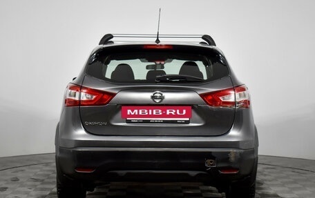 Nissan Qashqai, 2016 год, 1 147 900 рублей, 6 фотография