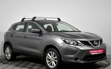 Nissan Qashqai, 2016 год, 1 147 900 рублей, 3 фотография
