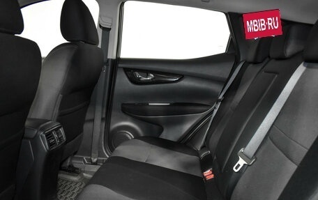 Nissan Qashqai, 2016 год, 1 147 900 рублей, 11 фотография