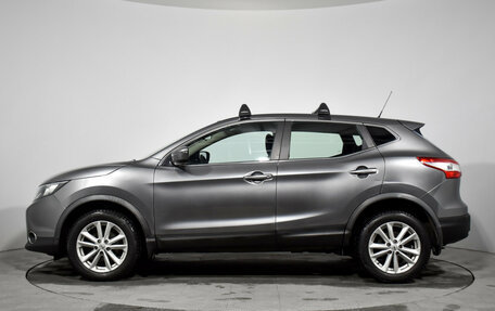 Nissan Qashqai, 2016 год, 1 147 900 рублей, 8 фотография