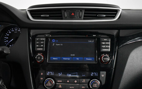 Nissan Qashqai, 2016 год, 1 147 900 рублей, 14 фотография