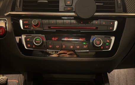 BMW M2 F87, 2020 год, 7 000 000 рублей, 13 фотография