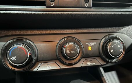 KIA Cerato IV, 2020 год, 1 750 000 рублей, 24 фотография