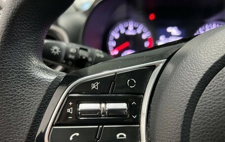 KIA Cerato IV, 2020 год, 1 750 000 рублей, 21 фотография