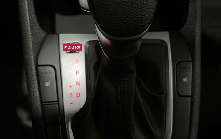 KIA Cerato IV, 2020 год, 1 750 000 рублей, 25 фотография