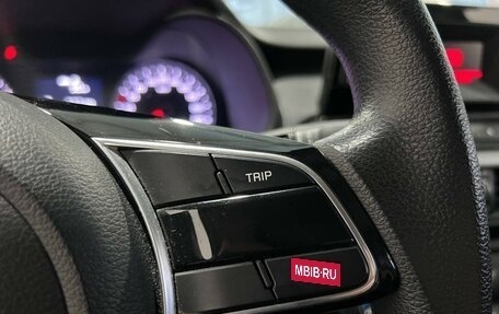 KIA Cerato IV, 2020 год, 1 750 000 рублей, 22 фотография