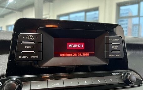 KIA Cerato IV, 2020 год, 1 750 000 рублей, 23 фотография