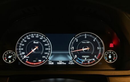 BMW 7 серия, 2013 год, 3 350 000 рублей, 10 фотография