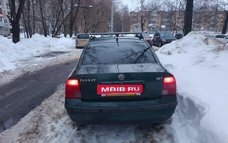 Volkswagen Passat B5+ рестайлинг, 1997 год, 315 000 рублей, 4 фотография