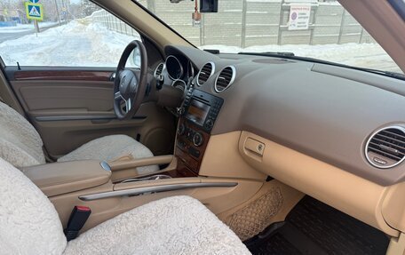 Mercedes-Benz M-Класс, 2009 год, 1 499 999 рублей, 11 фотография