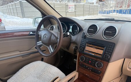 Mercedes-Benz M-Класс, 2009 год, 1 499 999 рублей, 14 фотография