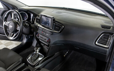 KIA cee'd III, 2019 год, 1 788 000 рублей, 7 фотография