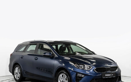 KIA cee'd III, 2019 год, 1 788 000 рублей, 2 фотография