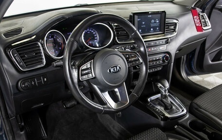 KIA cee'd III, 2019 год, 1 788 000 рублей, 20 фотография