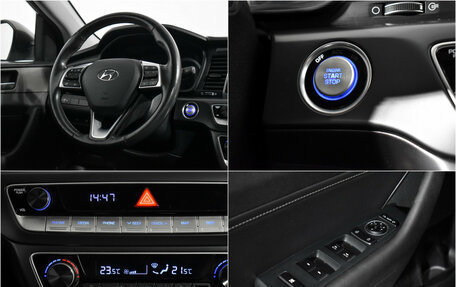 Hyundai Sonata VII, 2019 год, 1 650 000 рублей, 17 фотография