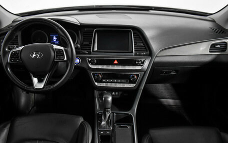 Hyundai Sonata VII, 2019 год, 1 650 000 рублей, 15 фотография