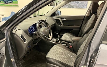 Hyundai Creta I рестайлинг, 2019 год, 1 499 000 рублей, 7 фотография