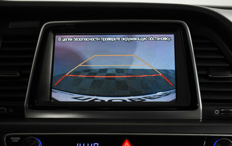 Hyundai Sonata VII, 2019 год, 1 650 000 рублей, 19 фотография