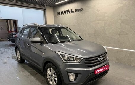 Hyundai Creta I рестайлинг, 2019 год, 1 499 000 рублей, 3 фотография