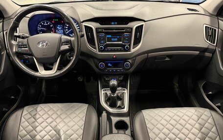 Hyundai Creta I рестайлинг, 2019 год, 1 499 000 рублей, 9 фотография